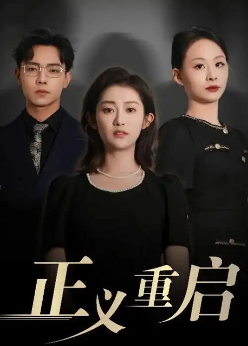 白衣药师条目封面，像素风格药炉与青蓝光晕